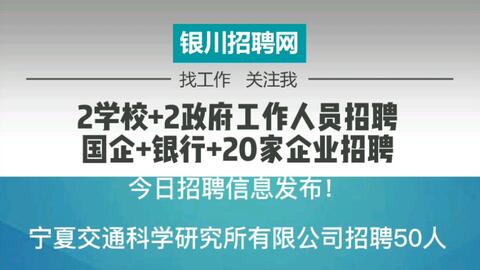 于都今日招工最新信息一覽