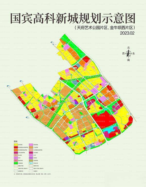 金牛區未來藍圖，最新規劃引領城市塑造之路