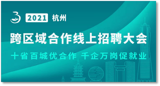 千百區(qū)在線涉黃問題的探討與警示，守護網(wǎng)絡(luò)健康，警惕不良內(nèi)容侵蝕心靈。