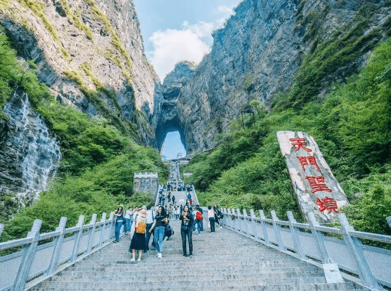 風景在線旅游，探索美麗世界，體驗多元文化