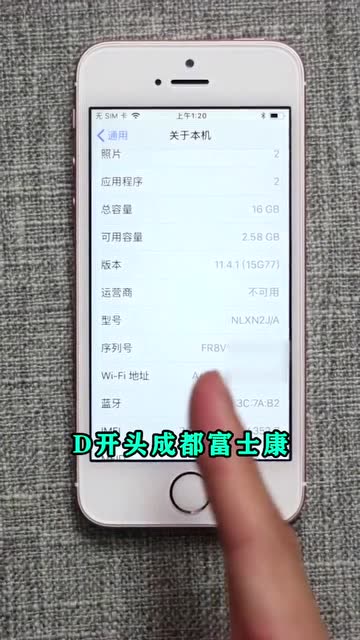 日看吧最新版，探索與體驗的樂趣