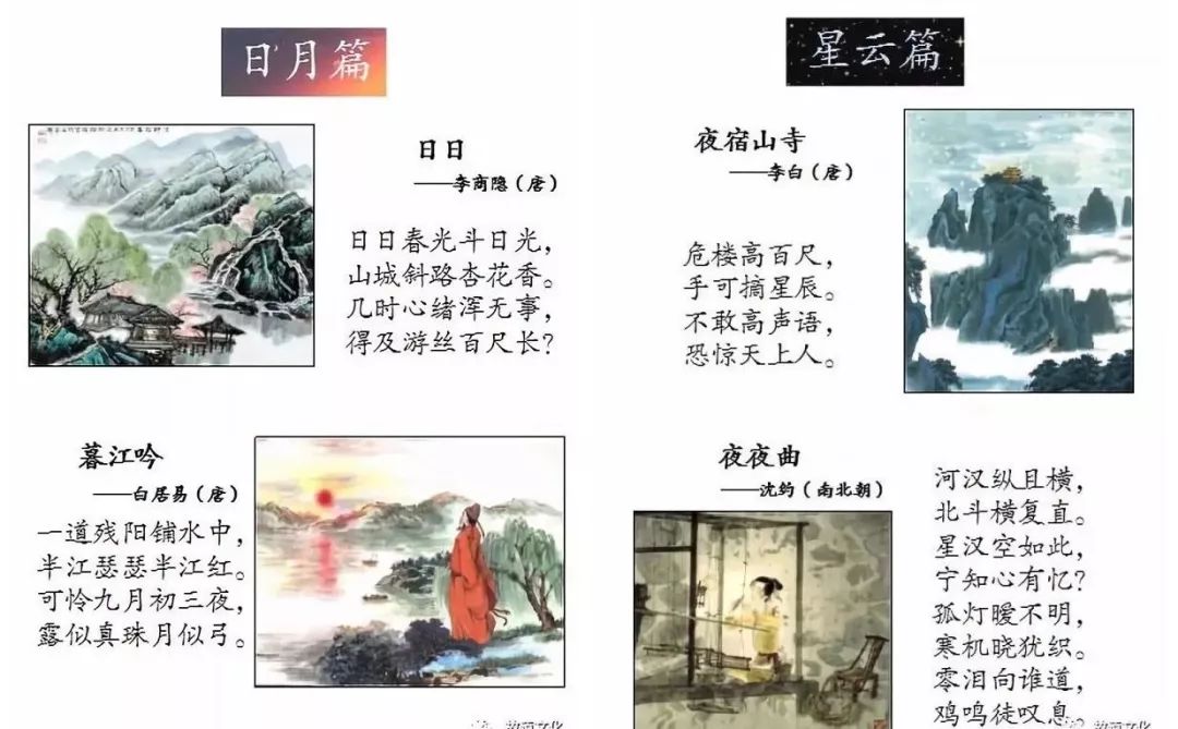 桃隱最新網站，探索現代數字桃花源