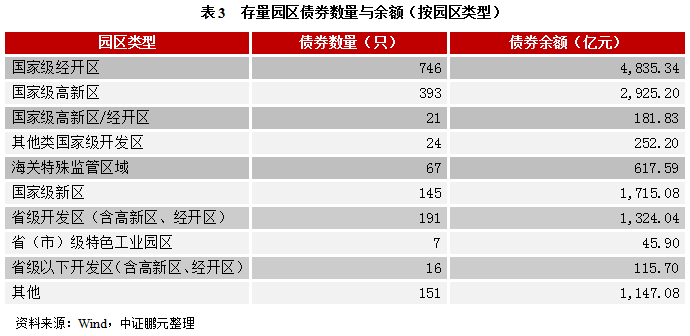 新奧彩294444cm,現狀解答解釋定義_升級版47.538