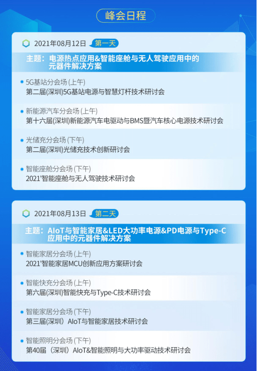 新澳門一肖一特一中｜實地解釋定義解答