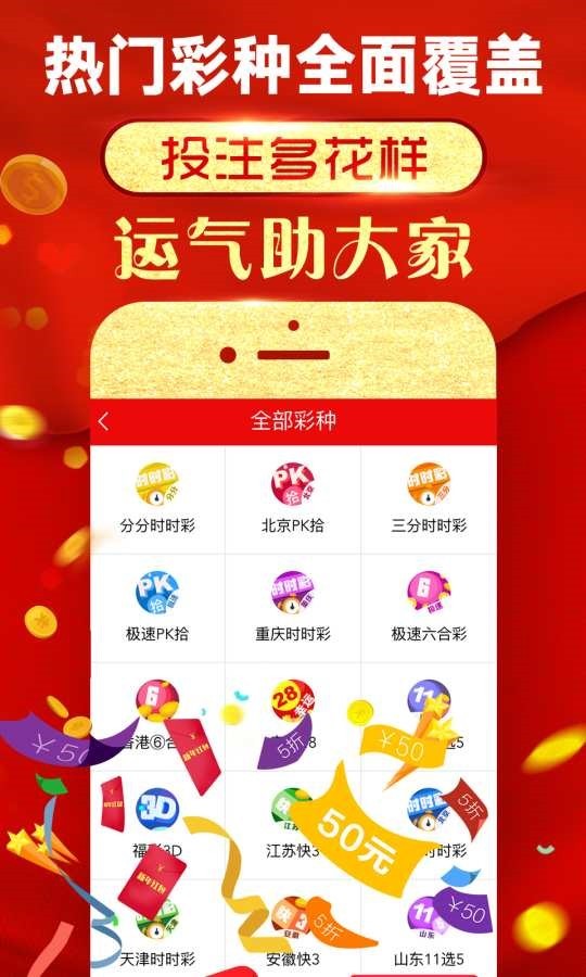 澳門今晚必中一肖一碼準(zhǔn)確9995｜最佳精選靈活解析