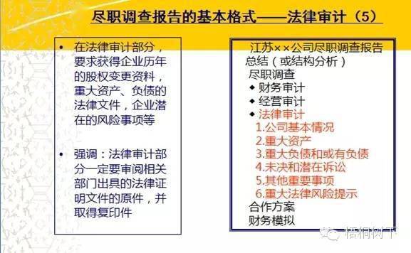 澳門今晚必開一肖1｜實地調研解析支持