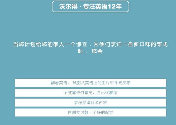 新澳門一碼最精準的網站｜實地解釋定義解答