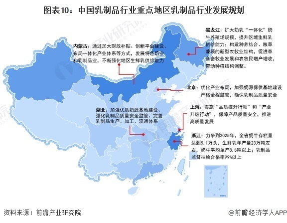 濠江論壇2024免費(fèi)資料｜數(shù)據(jù)解釋說明規(guī)劃