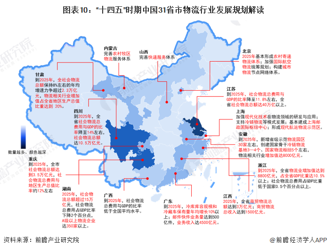 新澳門2024今晚開什么｜數據解釋說明規劃