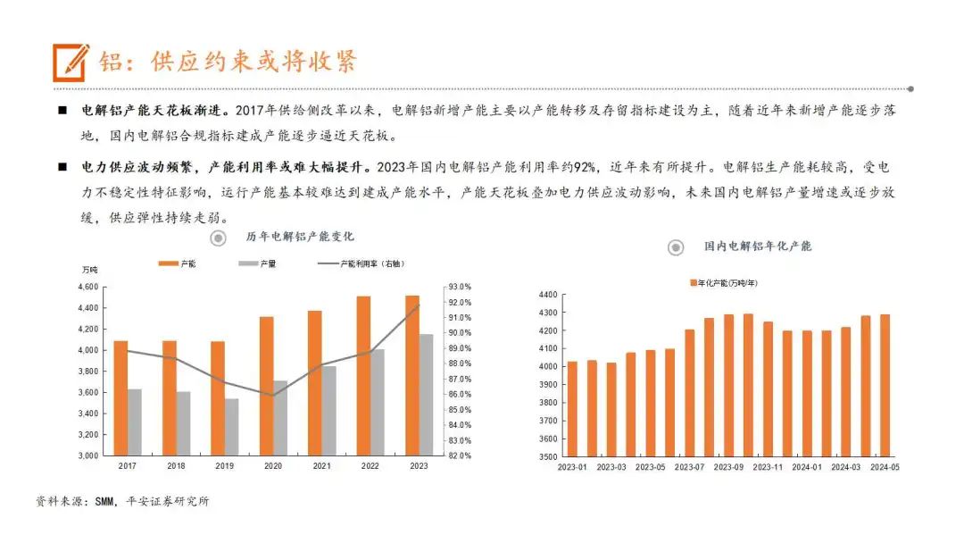 科興2024年賠償標準｜最新方案解答