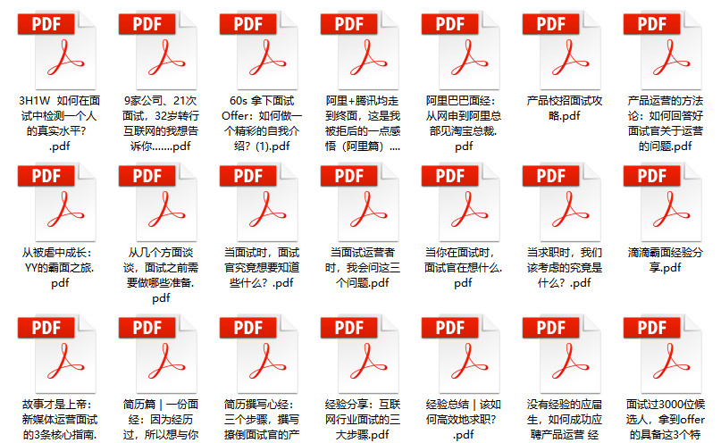 2024新奧正版資料免費(fèi)提供｜最新方案解答