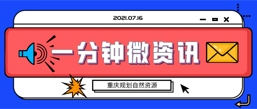 新澳門天天開好彩大全生日卡,安全執(zhí)行策略_WP版50.542