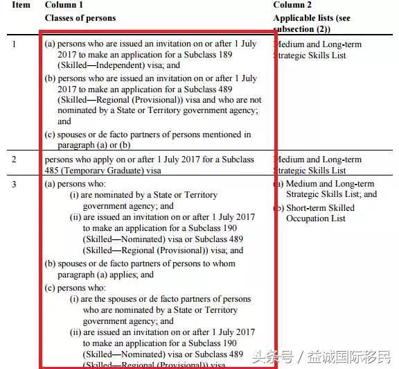 新澳最新最快資料結果,最新熱門解答落實_安卓53.311