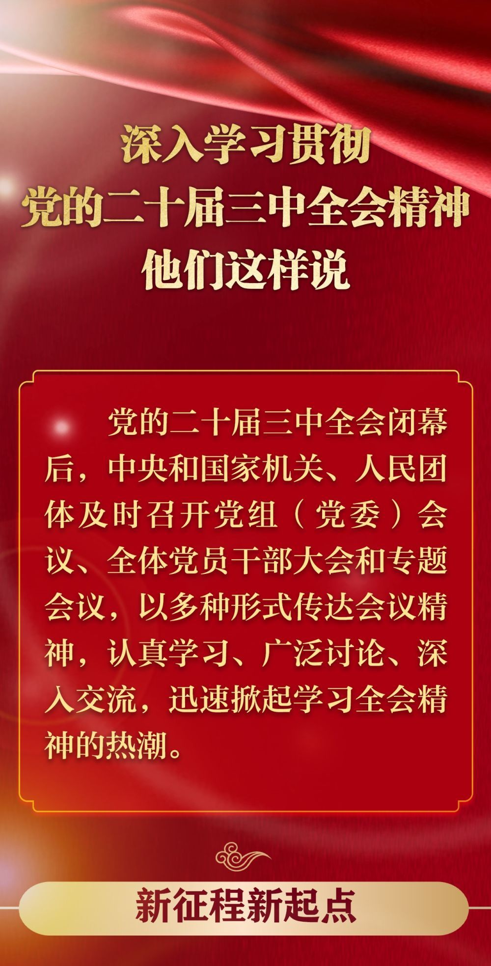 澳門神算子資料免費公開,深入執行方案設計_冒險款96.349