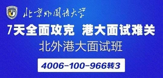 新澳2024正版資料免費公開,安全設計解析方案_LT58.889