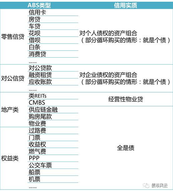 新澳門最準(zhǔn)一肖一特,安全策略評(píng)估方案_手游版38.454