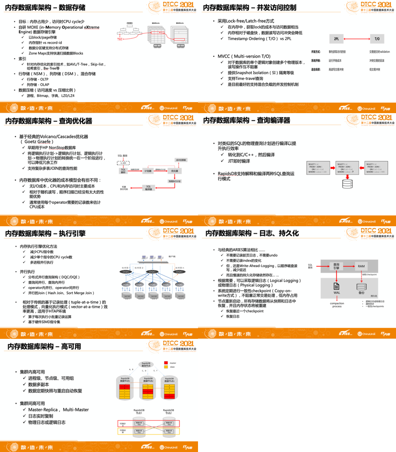 澳門正版資料免費大全新聞,數(shù)量解答解釋落實_特供款22.384