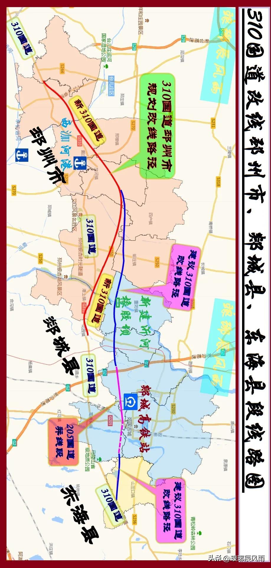 邳州市未來城市宏偉藍圖規劃出爐！