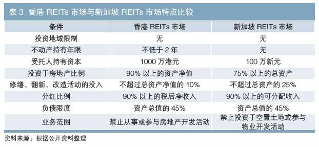 2024新奧歷史開獎記錄香港1,高效實施方法解析_超值版81.986