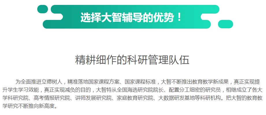 新澳門免費資料大全使用注意事項,高度協調策略執行_戰略版69.476