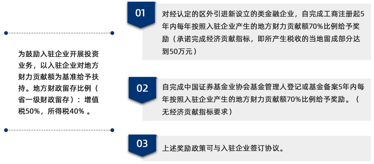 2024新澳最精準(zhǔn)資料大全,科學(xué)分析解析說(shuō)明_SE版68.286