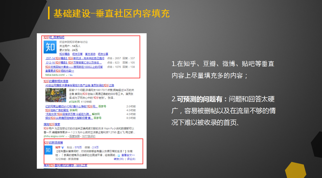 2024年正版資料免費(fèi)大全視頻,可靠性執(zhí)行策略_網(wǎng)頁版59.952