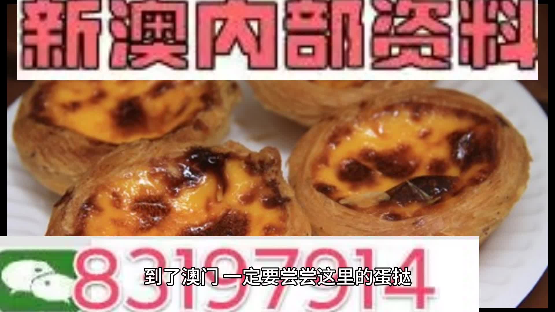 新澳門資料大全正版資料_奧利奧,持續(xù)設(shè)計解析方案_Mixed83.288