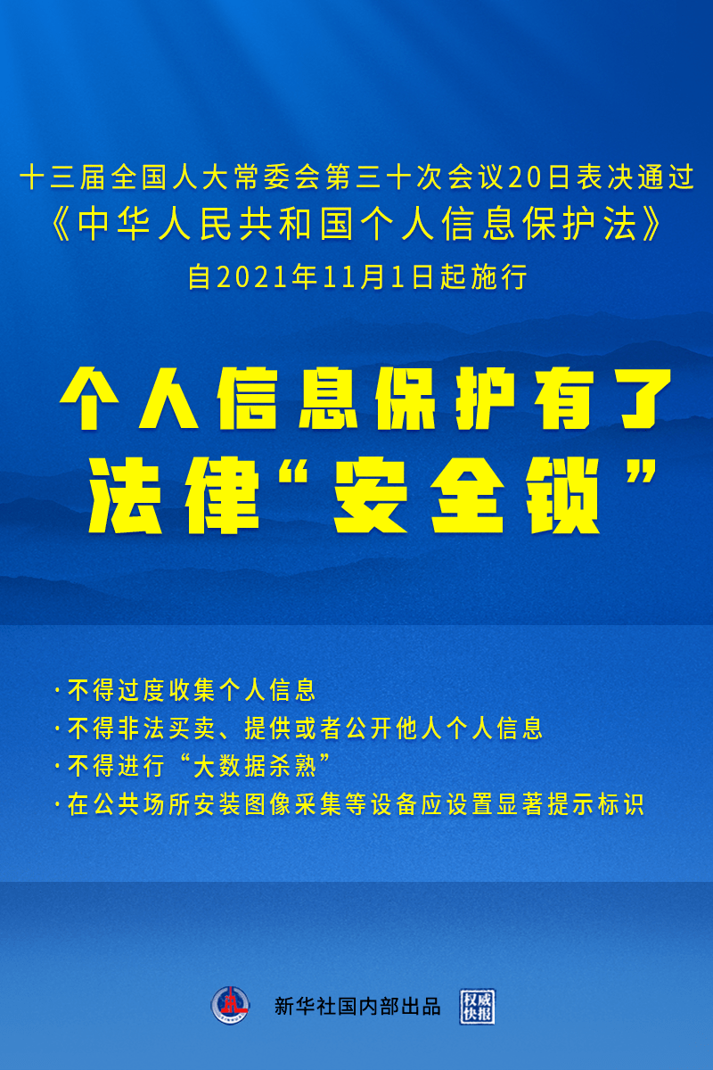 4949澳門精準免費大全2023,國產(chǎn)化作答解釋落實_Q97.676