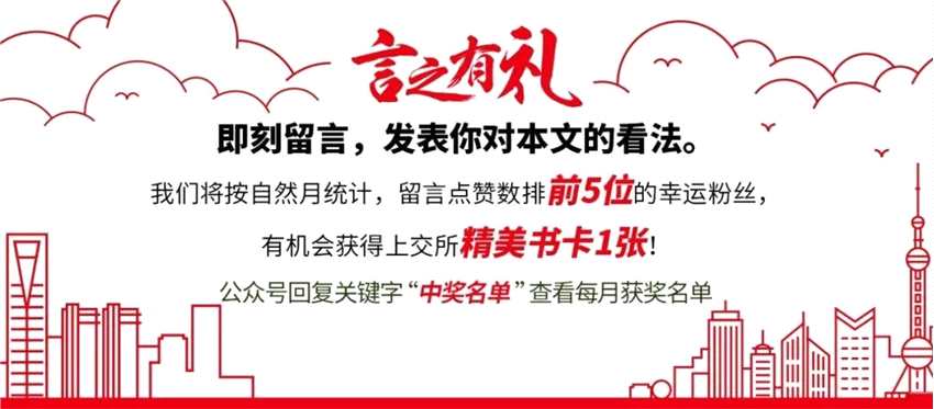 2024新澳門正版精準(zhǔn)免費大全,極速解答解釋落實_特別版84.883