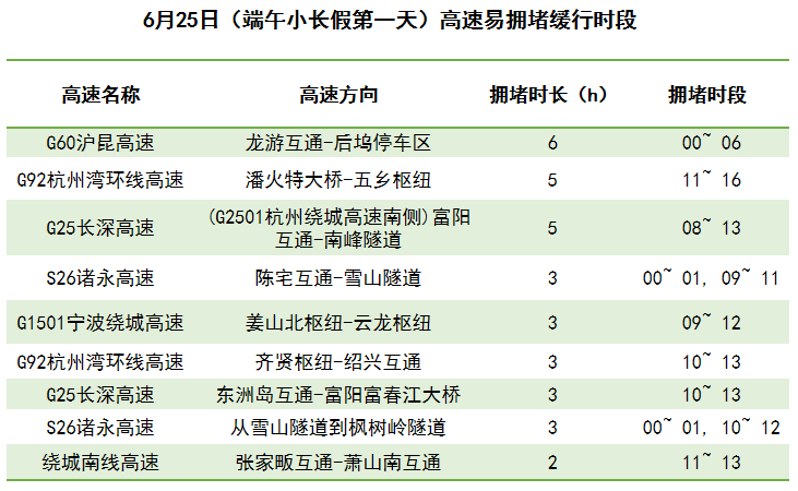 204年新奧開什么今晚49圖庫,創(chuàng)造力策略實施推廣_進階款81.207