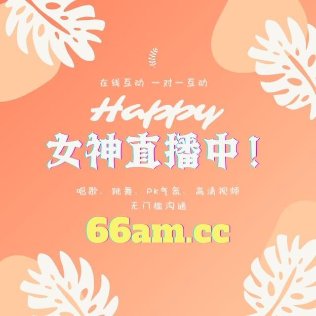 仙女屋最新網(wǎng)站，探索神秘世界的門戶