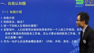 江陰醫院護士招聘啟事，職業發展的理想選擇