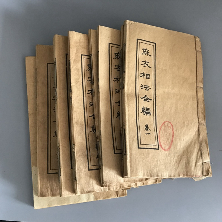 風(fēng)水學(xué)書(shū)籍免費(fèi)下載，探索古代智慧，開(kāi)放途徑任你行