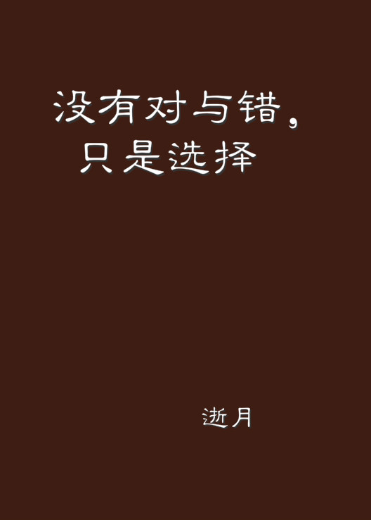 2024年12月25日 第3頁