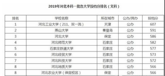 最新絲印走板工招聘，行業現狀、職業前景與人才需求概覽