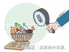 最新舌尖上的安全保障，守護食品安全，維護人民健康