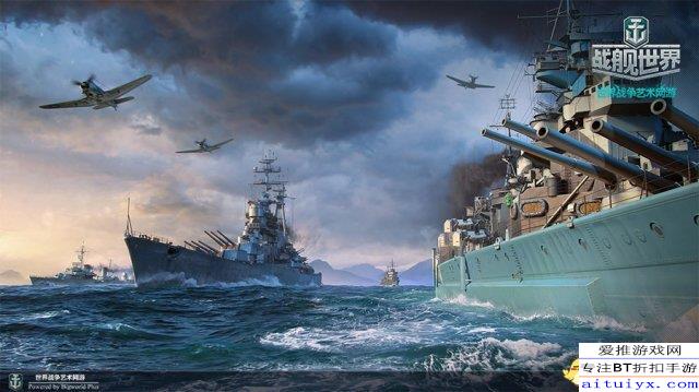 戰艦世界新篇章，探索最新戰艦與戰術策略的最新篇章