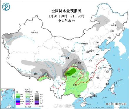 楊稅務(wù)鄉(xiāng)最新天氣預(yù)報更新通知