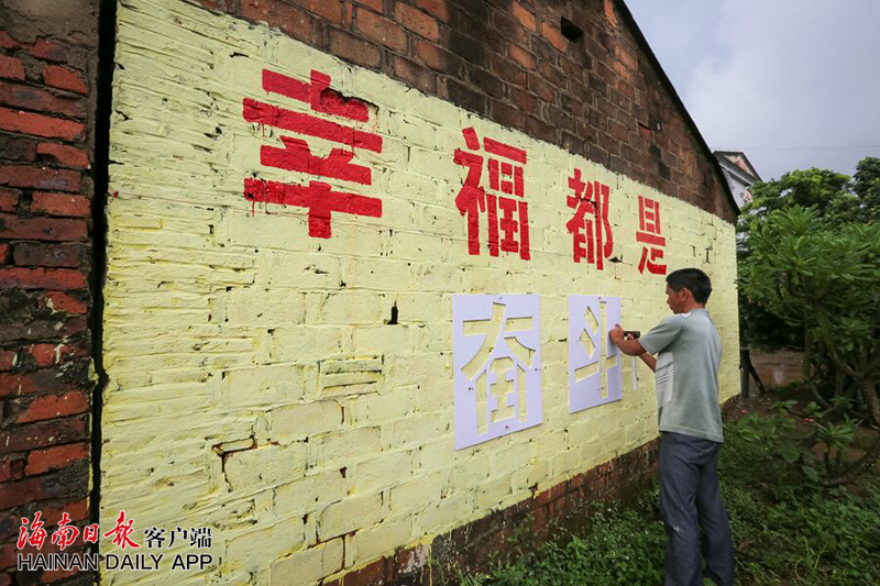 尖嶺村最新新聞動態(tài)報道