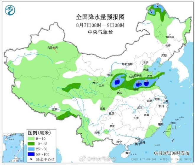 熱河南路街道最新天氣預(yù)報(bào)匯總更新通知