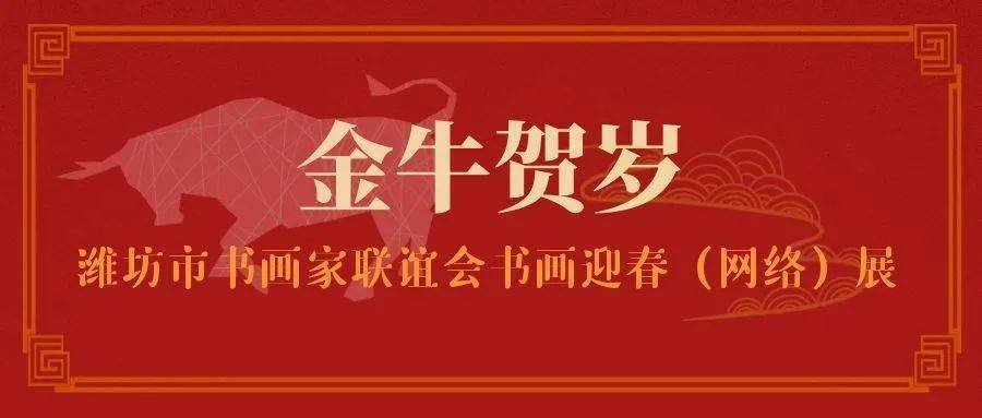 最新版福喜，革新科技與獨(dú)特體驗(yàn)的魅力