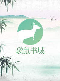 顧喬最新章節，探索未知的奇跡之旅