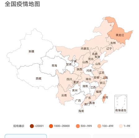 最新國(guó)內(nèi)疫情形勢(shì)分析與概述