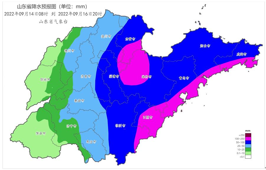 山東臺風(fēng)最新消息更新，實時掌握臺風(fēng)動態(tài)