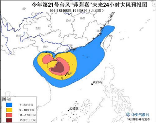 臺風最新信息臺，監測與預警的重要性及最新動態關注