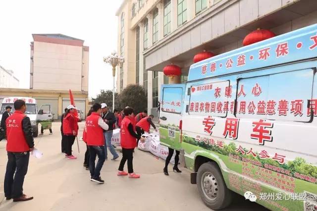 鄢陵縣民政局推動社會事務管理創新，提升民生服務水平，最新動態與成果展示