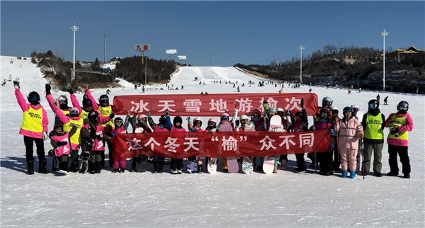 榆次區小學最新動態新聞