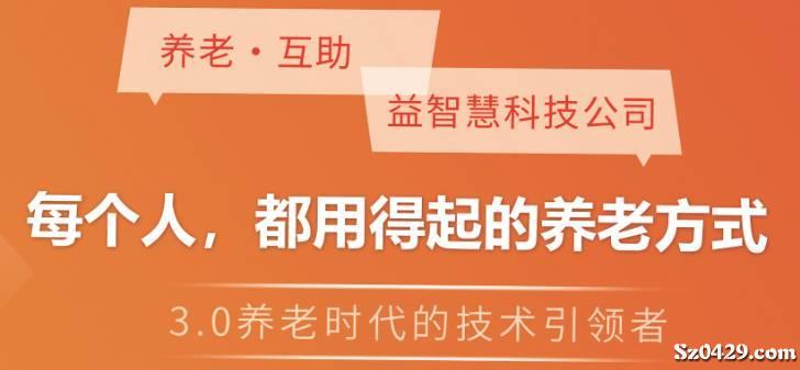 最新保姆招聘信息全面解析