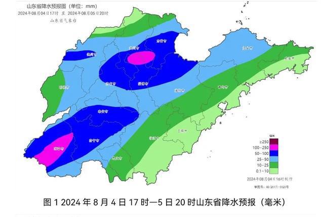 套浩太鄉最新天氣預報更新通知