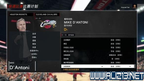 2K17最新游戲分析與體驗分享，探索全新游戲世界